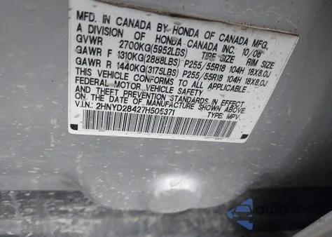 2007 Acura Mdx Technology Package из США, поврежденный, VIN 2HNYD28427H505371